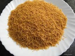 Roasted Jave (loose)